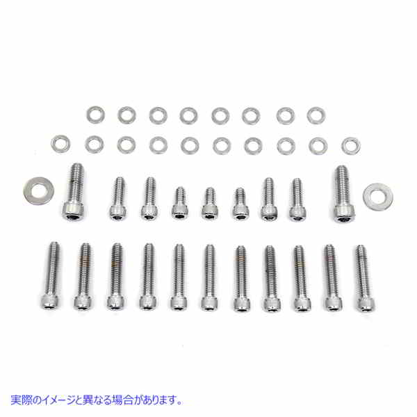 8763-20T プライマリーカバースクリューキット 取寄せ Vツイン Primary Cover Screw Kit (検索用／