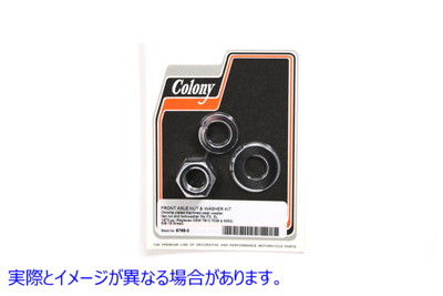 8768-3 クロームフロントアクスルナットとワッシャーキット Chrome Front Axle Nut and Washer Kit 取寄せ Vツイン (検索用／ Co