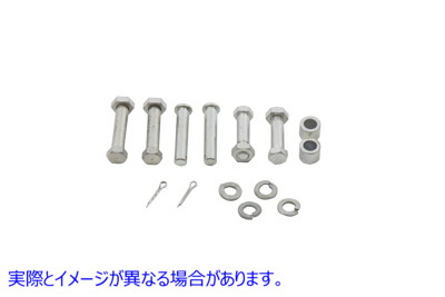 8774-18 フットボードカドミウムヒンジボルトキット Footboard Cadmium Hinge Bolt Kit 取寄せ Vツイン (検索用／52680-41 52682