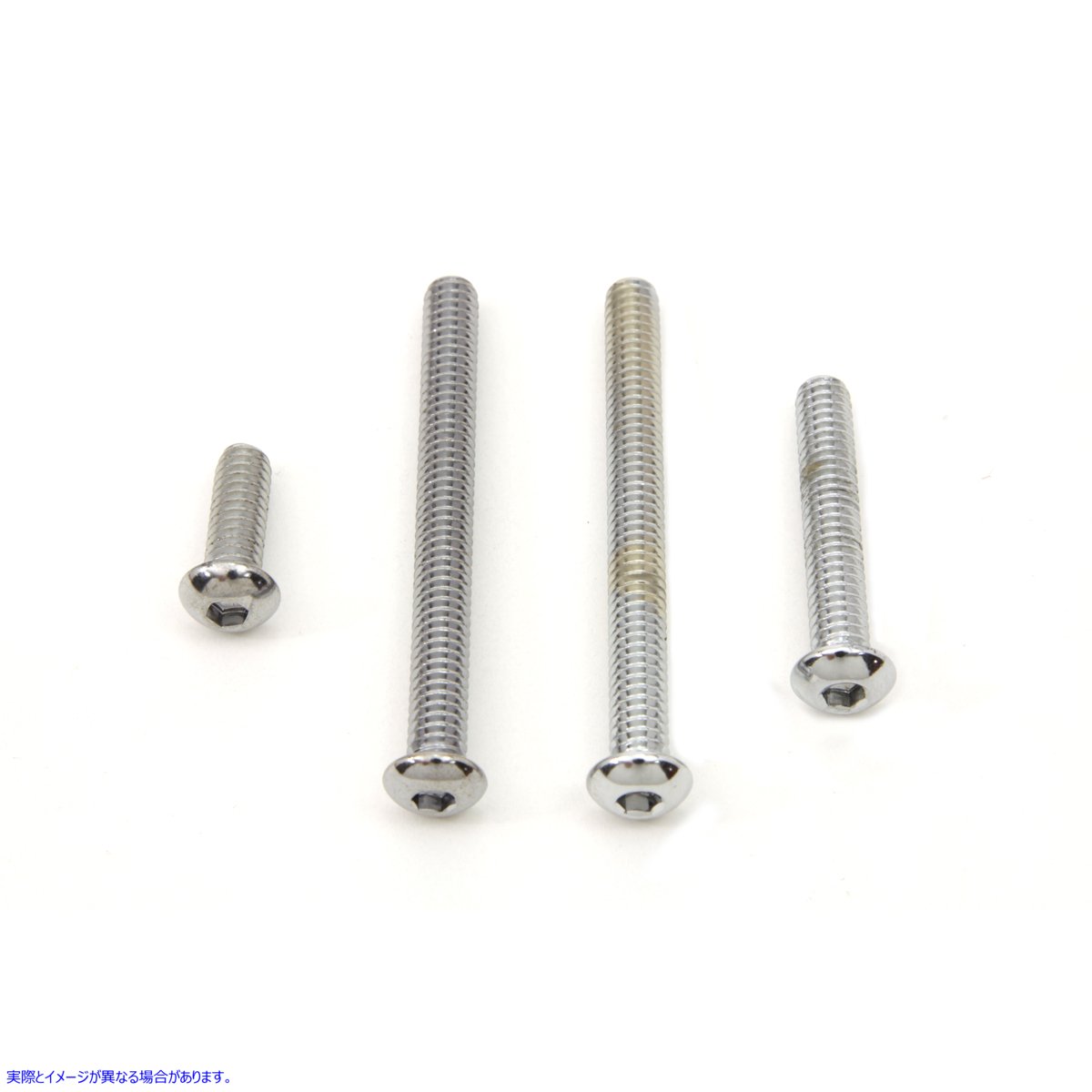 8775-4T Chrome Dash Cover Allen Screw Set 取寄せ Vツイン (検索用／