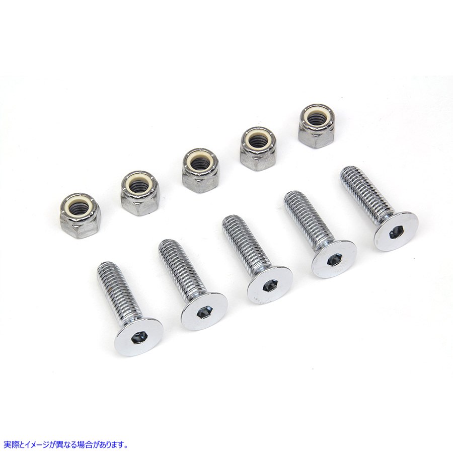 8791-10 リアディスクアレンボルトキット Rear Disc Allen Bolt Kit 取寄せ Vツイン (検索用／ Colony