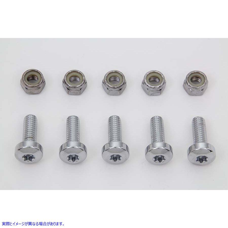 8794-10 クロームフロントブレーキディスクボルトキット Chrome Front Brake Disc Bolt Kit 取寄せ Vツイン (検索用／3655 Colon