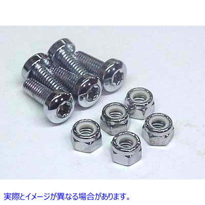 8794-10T クロームフロントブレーキディスクボルトセット Chrome Front Brake Disc Bolt Set 取寄せ Vツイン (検索用／3655