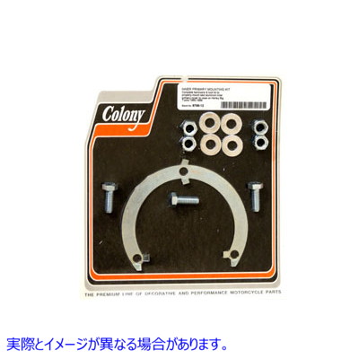 8798-12 インナープライマリーマウントキット 取寄せ Vツイン Inner Primary Mount Kit (検索用／31479-65 Colony A-9054