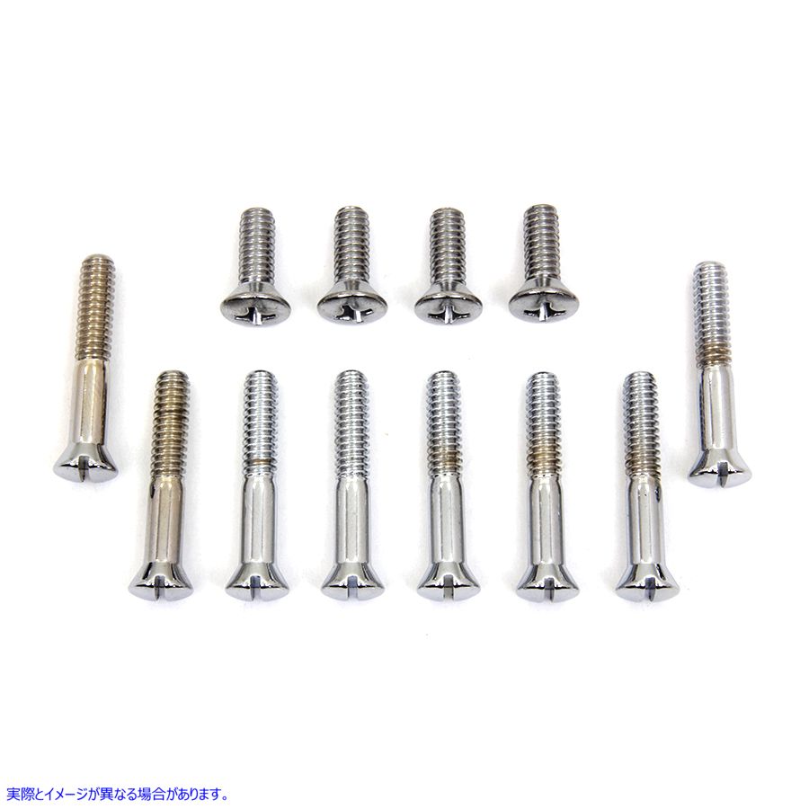 8799-12 プライマリーカバースクリューストッククローム 取寄せ Vツイン Primary Cover Screw Stock Chrome (検索用／ Colony
