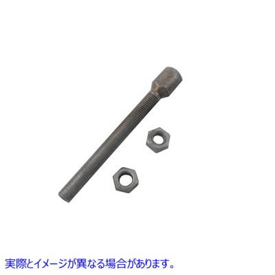 8818-3T フロントブレーキケーブルアジャスター 3ピース 取寄せ Vツイン Front Brake Cable Adjuster 3 Piece (検索用／