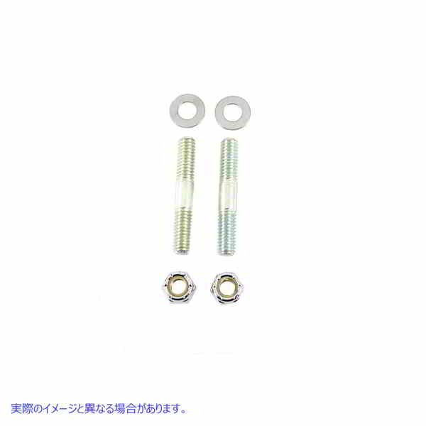 8826-6 フォークスライダーボトムキャップスタッドとナットクローム Fork Slider Bottom Cap Stud and Nut Chrome 取寄せ Vツイ