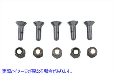 8831-10 ボルトネジ クロムアレン 取寄せ Vツイン Bolt Screws Chrome Allen (検索用／ Colony