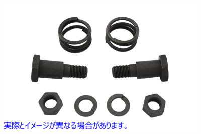 8840-10 Parkerized リアスタンドマウントキット Parkerized Rear Stand Mount Kit 取寄せ Vツイン (検索用／ Colony