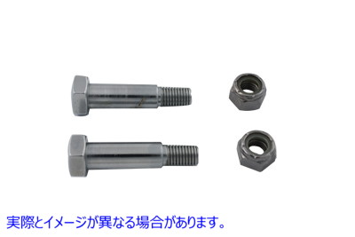 8850-4 ドライバーフットペグドームボルトとナットクローム Driver Footpeg Dome Bolt and Nut Chrome 取寄せ Vツイン (検索用／