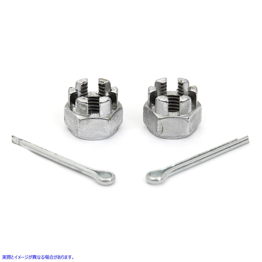 8852-4 フロント アクスル ナット キット クローム 取寄せ Vツイン Front Axle Nut Kit Chrome (検索用／ Colony