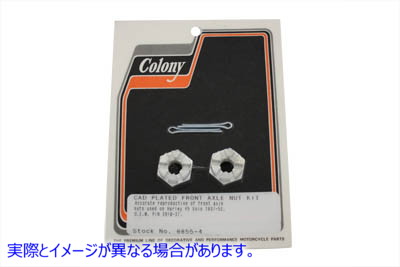 8855-4 Front Axle Nut Kit Cadmium 取寄せ Vツイン (検索用／7811 Colony