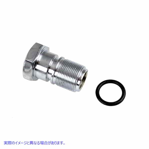 8863-1 フォークチューブボルト 35mm Fork Tube Bolt 35mm 取寄せ Vツイン (検索用／45993-86 Colony