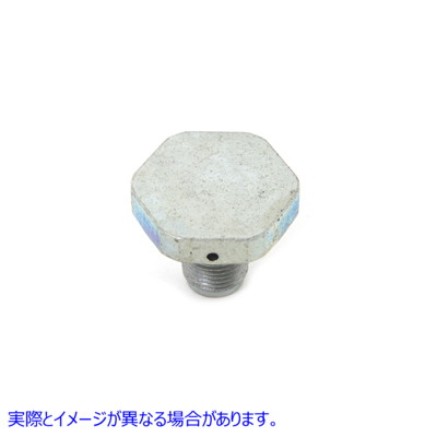 8872-1 トップフォークチューブキャップ 亜鉛 取寄せ Vツイン Top Fork Tube Cap Zinc (検索用／45754-60 Colony