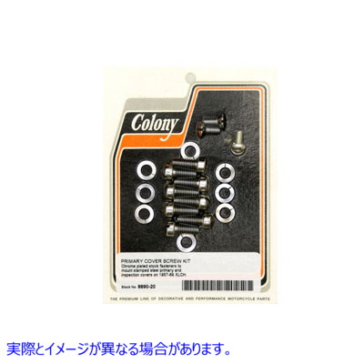 8890-20 純正一次ねじ 取寄せ Vツイン Stock Primary Screw (検索用／ Colony