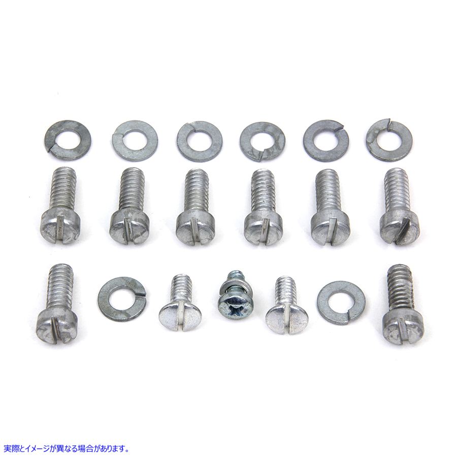 8891-20 プライマリーカバースクリューキット カドミウム 取寄せ Vツイン Primary Cover Screw Kit Cadmium (検索用／ Colony