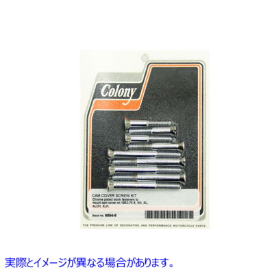 8894-9 カムカバースクリュー クローム 取寄せ Vツイン Cam Cover Screw Chrome (検索用／ Colony