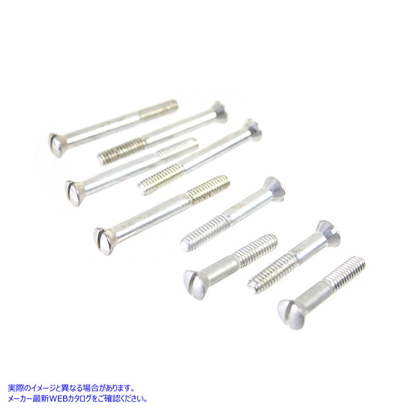 8895-9 カムカバースクリュー カドミウム 取寄せ Vツイン Cam Cover Screw Cadmium (検索用／ Colony