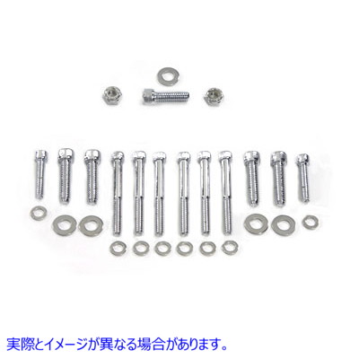 8909-13T トランスミッションサイドカバー六角ネジ Transmission Side Cover Allen Screw 取寄せ Vツイン (検索用／