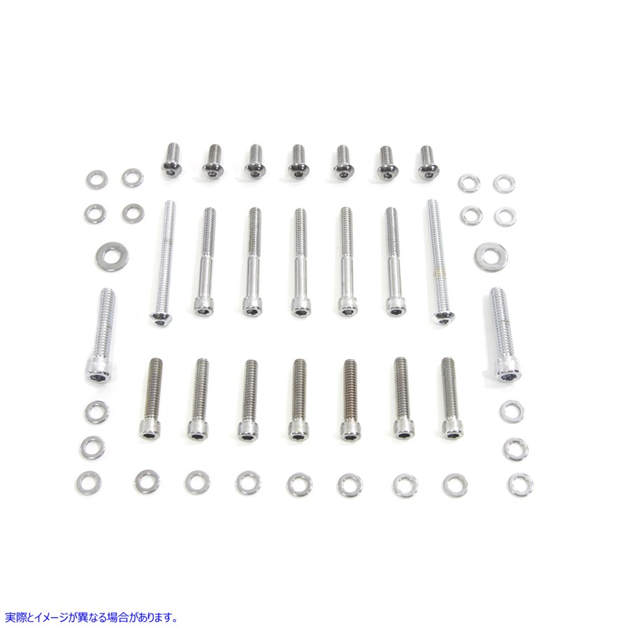 8919-19 プライマリーカバーアレンスクリューキット Primary Cover Allen Screw Kit 取寄せ Vツイン (検索用／ Colony