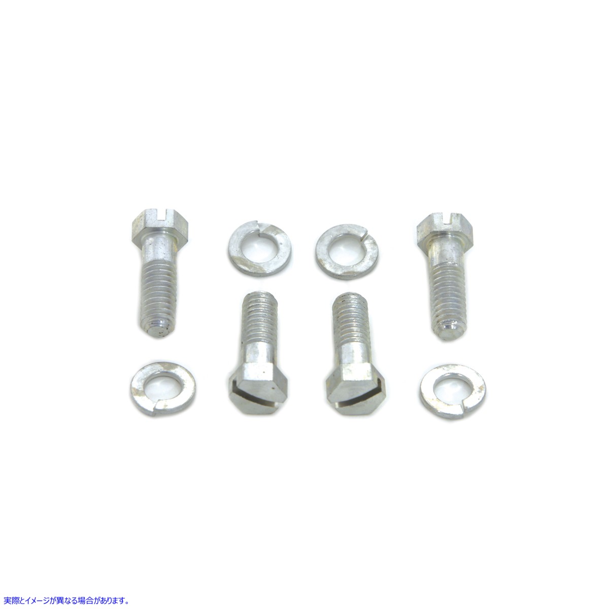 8930-8 リンカート キャブレター取り付けネジ 取寄せ Vツイン Linkert Carburetor Mount Screws (検索用／47248-48 Colony