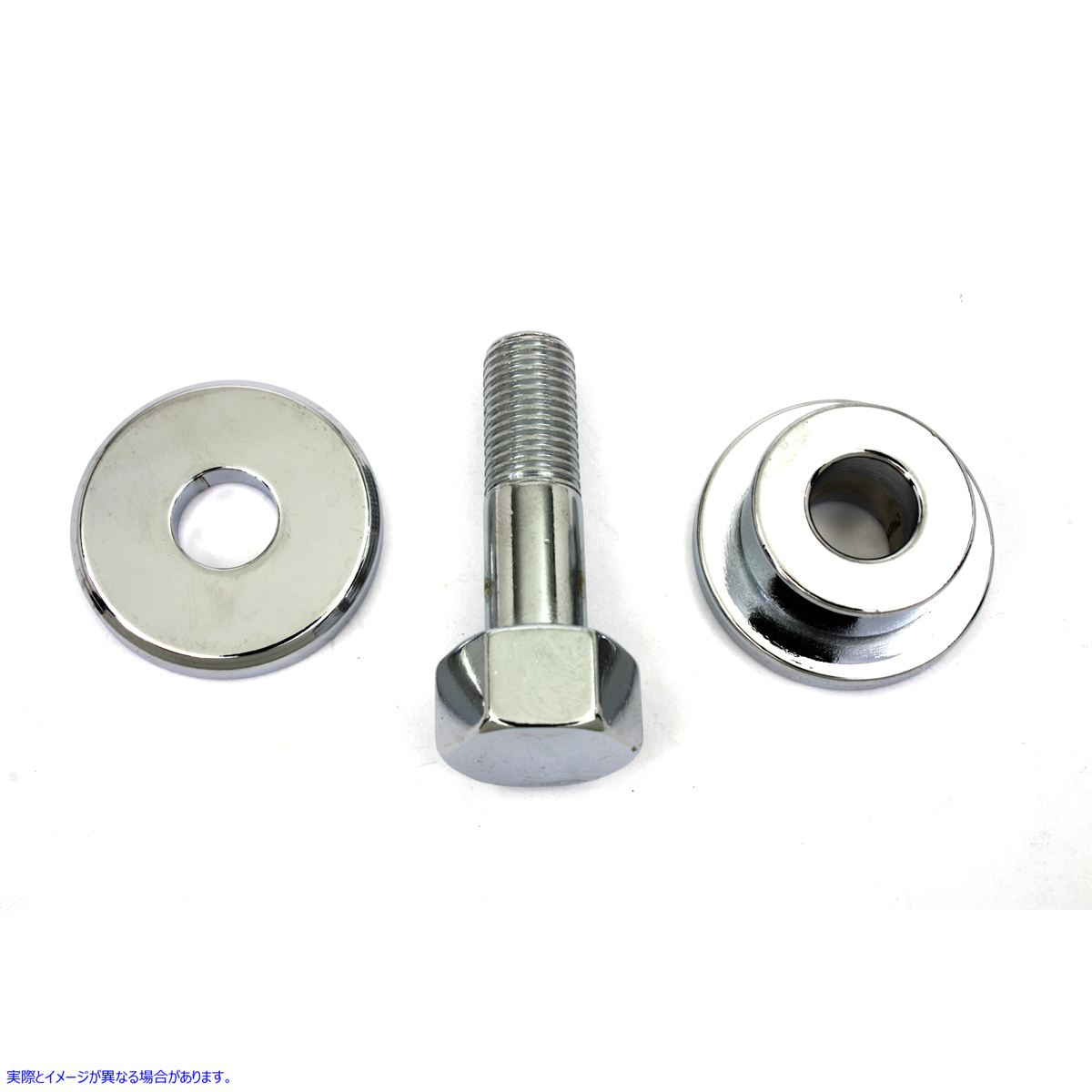 8936-3 リアブレーキピボットボルトワッシャースペーサーキットクローム 取寄せ Vツイン Rear Brake Pivot Bolt Washer Spacer K