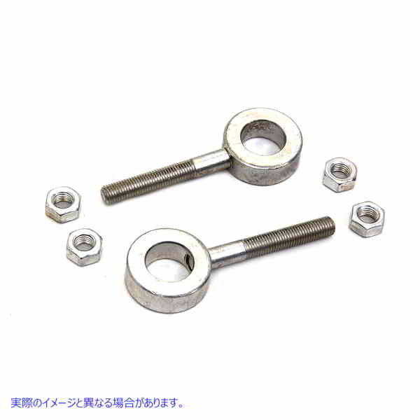 9020-2 リアチェーンアジャスター カドミウム 取寄せ Vツイン Rear Chain Adjuster Cadmium (検索用／ Colony