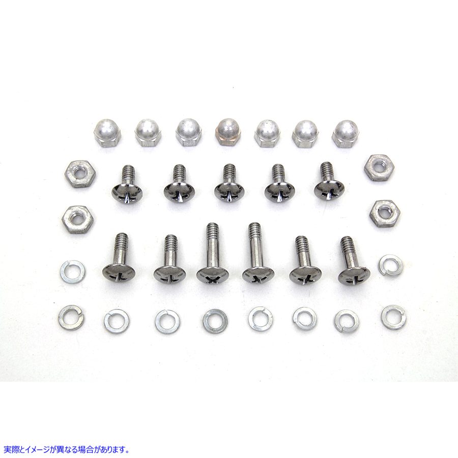 9201-33 フロントガラス取付ネジセット カドミウム 取寄せ Vツイン Windshield Mounting Screw Set Cadmium (検索用／ Colony