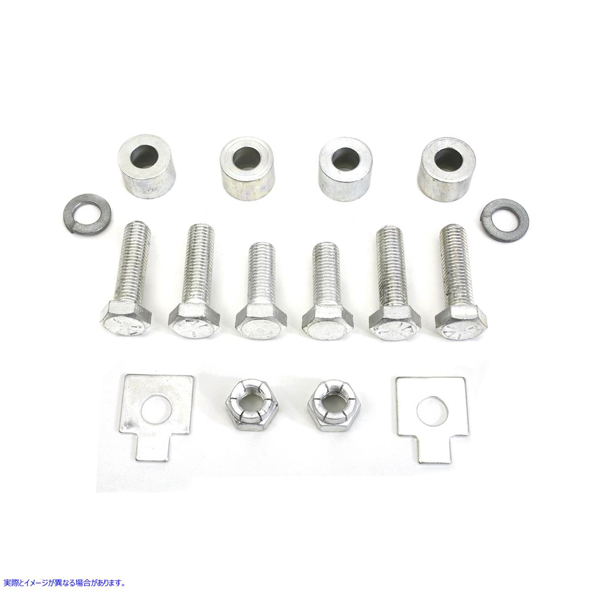 9206-12 カドミウムオイルタンクブラケットマウントキット Cadmium Oil Tank Bracket Mount Kit 取寄せ Vツイン (検索用／ Colon