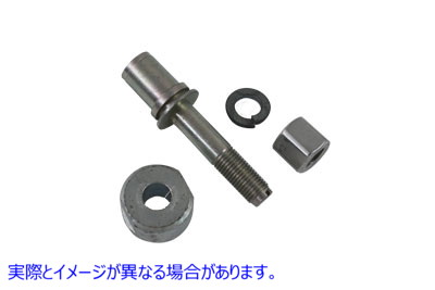 9208-4 リアブレーキバッキングプレートピボットスタッドキット 取寄せ Vツイン Rear Brake Backing Plate Pivot Stud Kit (検索