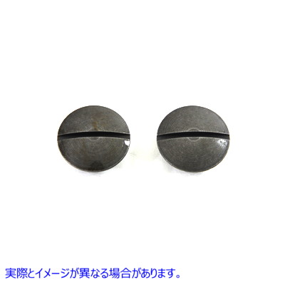 9214-2 パーカーライズドハンドルバーエンドプラグ 取寄せ Vツイン Parkerized Handlebar End Plugs (検索用／56288-53 Colony