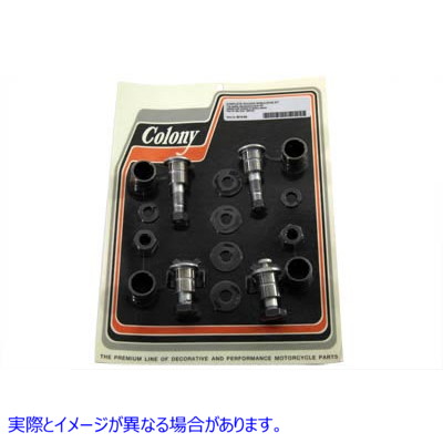 9216-22 ロッカーリビルドキット 取寄せ Vツイン Rocker Rebuild Kit (検索用／ Colony