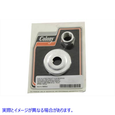 9303-2 フロントコーンナットキット カドミウム 取寄せ Vツイン Front Cone Nut Kit Cadmium (検索用／ Colony