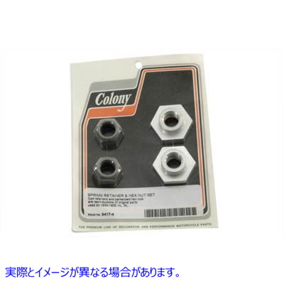 9417-4 パーカーライズド六角ナットとリテーナーキット 取寄せ Vツイン Parkerized Hex Nut and Retainer Kit (検索用／ Colony