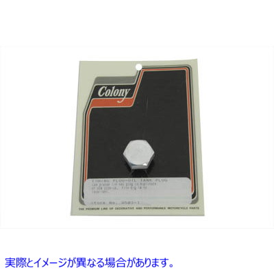 9503-1 カドミウムタイミングとオイルタンクプラグ 取寄せ Vツイン Cadmium Timing and Oil Tank Plug (検索用／2326-38 Colony