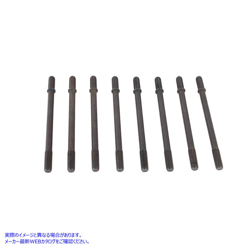 9507-8 シリンダースタッドセット 取寄せ Vツイン Cylinder Stud Set (検索用／16832-86A Colony