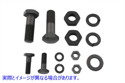 9532-13 リアフレームバーマウントキット 取寄せ Vツイン Rear Frame Bar Mount Kit (検索用／ Colony