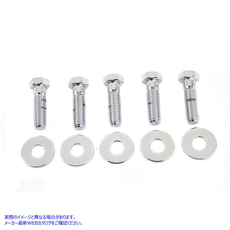 9608-10 リアスプロケットボルト＆ワッシャーキット 六角タイプ Rear Sprocket Bolt and Washer Kit Hex Type 取寄せ Vツイン (