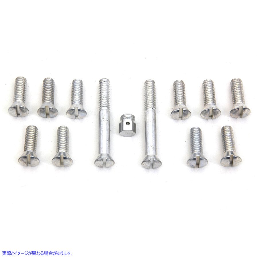 9613-13 トランスミッション トップ カバー スクリュー キット カドミウム 取寄せ Vツイン Transmission Top Cover Screw Kit Ca