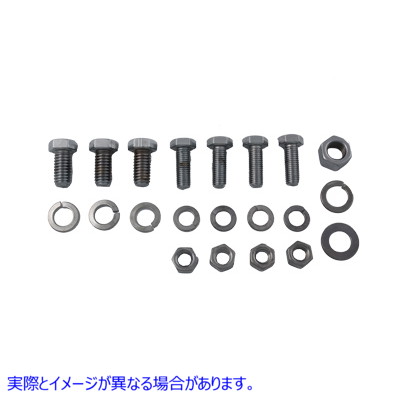 9617-18T シフターブラケット六角ボルトキット Shifter Bracket Hex Bolt Kit 取寄せ Vツイン (検索用／