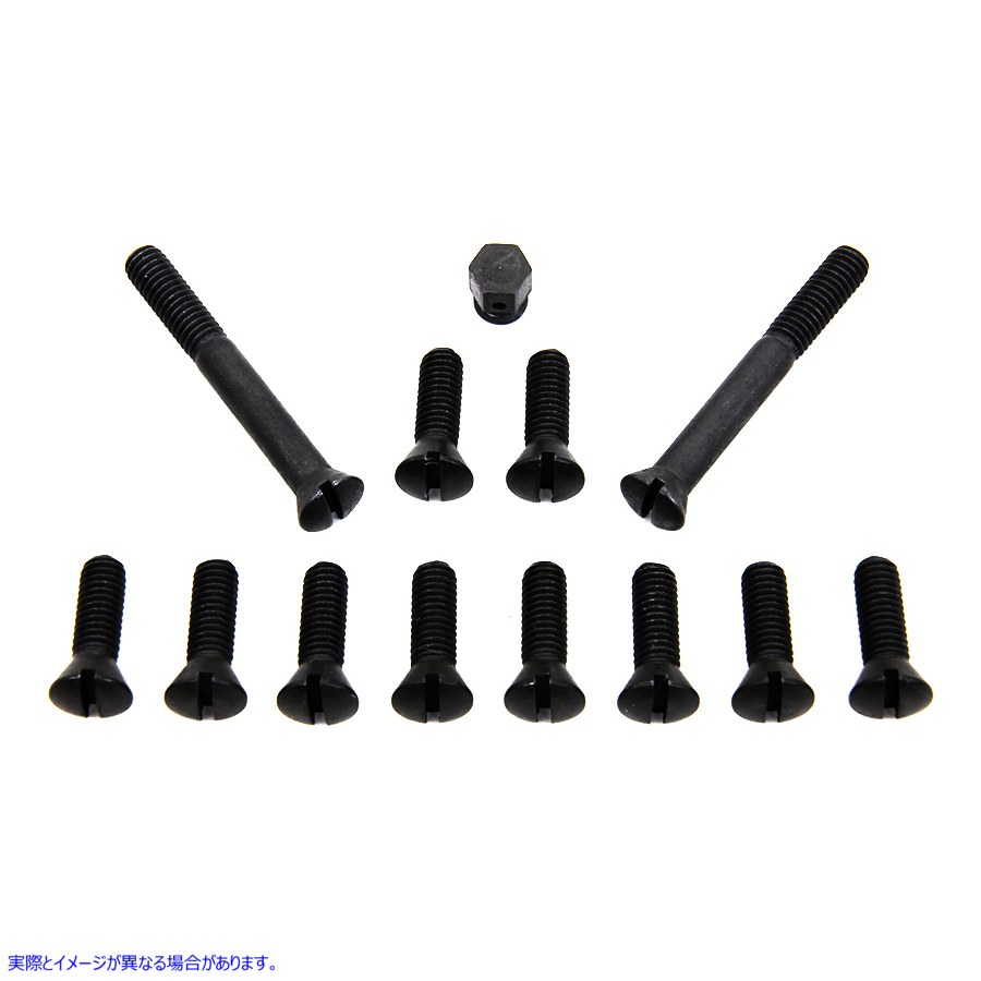 9620-13 トランスミッション トップ カバー スクリュー キット パーカーライズド Transmission Top Cover Screw Kit Parkerized