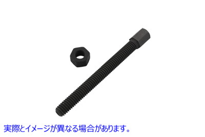 9630-2 フロントブレーキケーブルアジャスタースクリュー パーカーライズド Front Brake Cable Adjuster Screw Parkerized 取寄