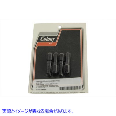 9655-4 トランスミッションケースボトムスタッドキット 取寄せ Vツイン Transmission Case Bottom Stud Kit (検索用／34724-36 C