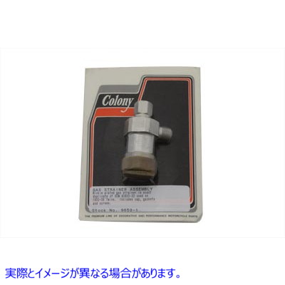 9659-1 燃料フィルターストレーナーキット Fuel Filter Strainer Kit 取寄せ Vツイン (検索用／3623-32 Colony 0362305