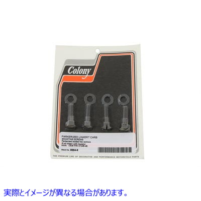 9664-8 パーカーライズド リンカート キャブレター マウント ネジ 取寄せ Vツイン Parkerized Linkert Carburetor Mount Screws