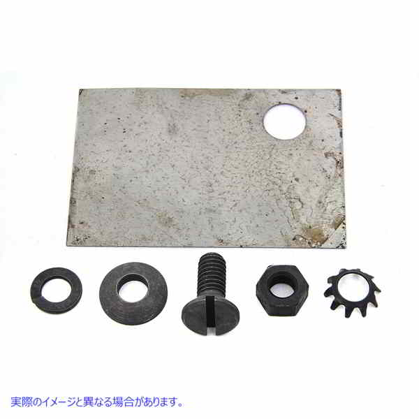 9681-7 Parkerized ジェネレーター取り付けキット 取寄せ Vツイン Parkerized Generator Mounting Kit (検索用／ Colony