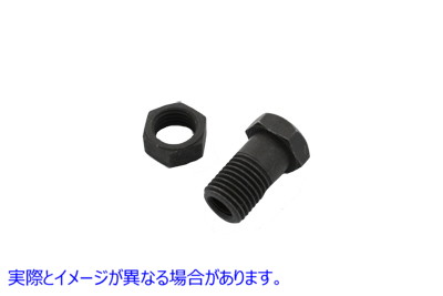 9683-2 フロントブレーキパーカーライズドケーブルアジャスター 取寄せ Vツイン Front Brake Parkerized Cable Adjuster (検索用