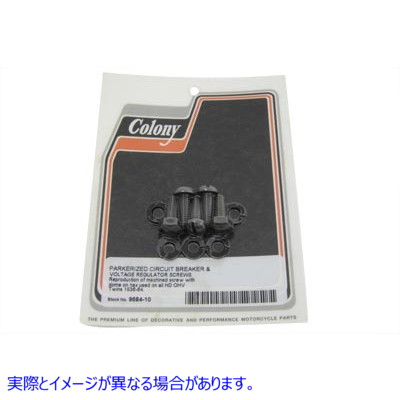 9684-10 パーカーライズドディストリビュータースクリュー Parkerized Distributor Screws 取寄せ Vツイン (検索用／ Colony