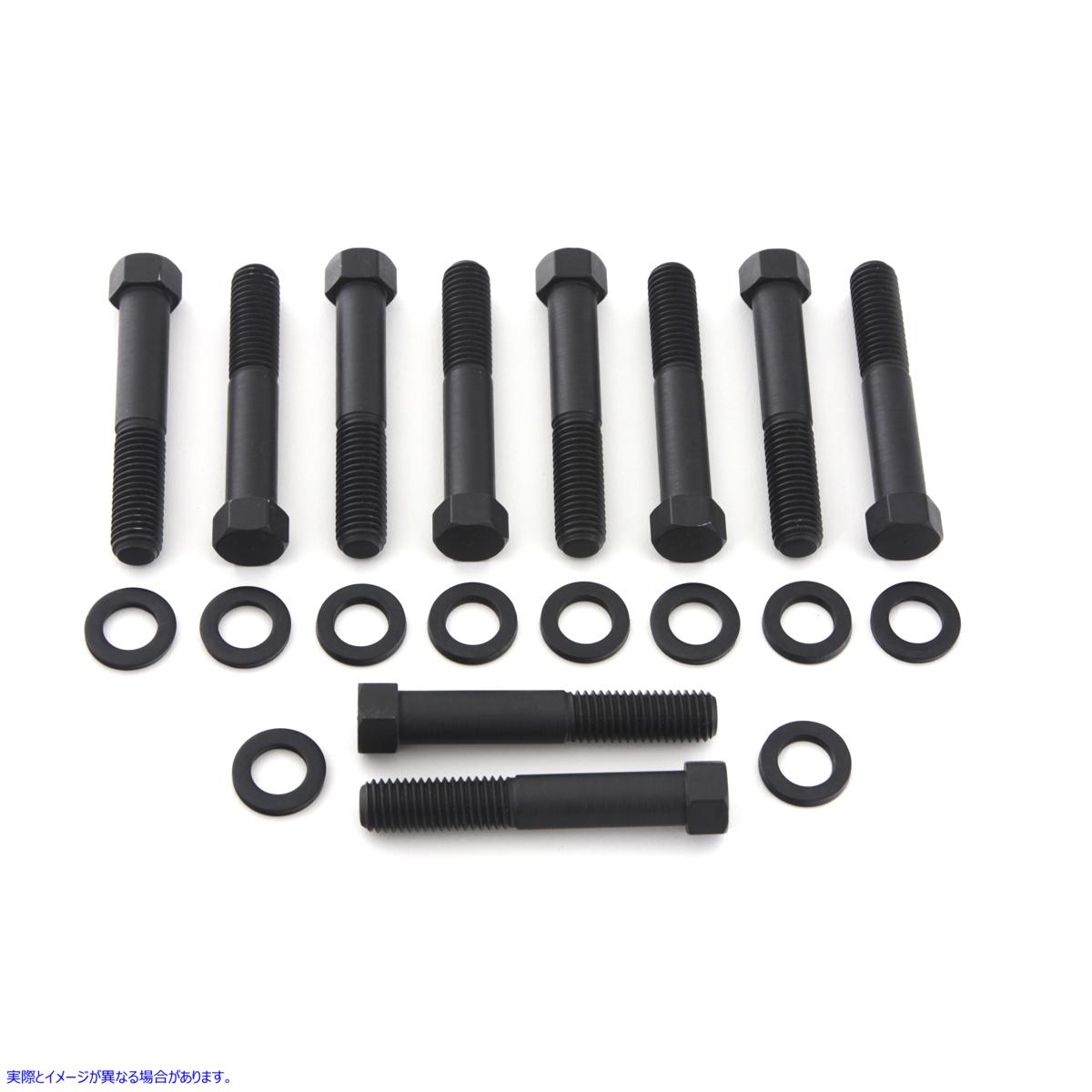 9726-20 パーカーライズドヘッドボルト 取寄せ Vツイン Parkerized Headbolt (検索用／ Colony