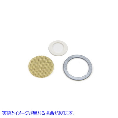 9731-3 燃料フィルター ストレーナー リビルドキット 取寄せ Vツイン Fuel Filter Strainer Rebuild Kit (検索用／3627-39 Colon